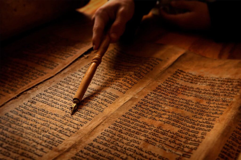 Holland Name Meaning Biblical